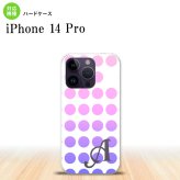 iPhone14 Pro iPhone14 Pro スマホケース 背面ケース ハードケース 水玉 ピンク +アルファベット 2022年 9月発売 nk-i14p-1374i