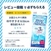 【ラッピング無料 レビュー特典あり】5way クリップ付き ハンディファン 4000mAh ギフト 熱中症対策グッズ 女性 プレゼント 