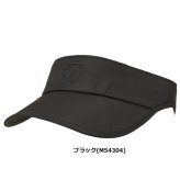 テーラーメイド ゴルフ バイザー TPバイザー メンズ TO167 TaylorMade Golf 2026年発売 お誕生日祝い お祝い 記念品 お父さん 父の日 彼氏 男性 30代 40代 50代 60代 還暦祝い 敬老の日 人気プレゼント プレゼント