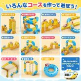 磁力レールブロック 鉄道キューブ 68PCS 電車 161PCS 地下鉄 92PCS 磁力ブロック 車 パズルブロック おもちゃ 空間認知 思考力 創造力 組立て 操縦 教育 知育 磁力レール  JR キューブ型ブロック 3歳 幼児 幼稚園 こども 贈り物 誕生日 パーツ 遊び パズルブロックトイ ホビー 知育玩具 クリスマスプレゼント