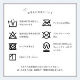こたつ布団 正方形 無地調 約190×190cm