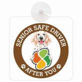 カーサイン 高齢者マーク SENIOR SAFE DRIVER イングリッシュセター 車内用 吸盤タイプ 収れん火災防止タイプ 肉球 日本製 車 ステッカー