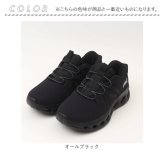 アーニーアーノルドパーマー スライドフィット AN2321 通販 スニーカー ウォーキングシューズ 履きやすい 歩きやすい 軽量 軽い Arnie Arnold Palmer 幅広 3E クッション ウォーキング 通学 通勤 旅行 散歩 婦人 レディース靴