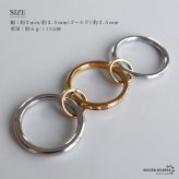 ステンレス 3連リング コネクテッドリング ごつめ ワイド ボリューム ゴールド シルバー コンビ 指輪 重厚感 太め 大きめ 存在感 メタル お洒落 大人っぽい クリアストーン キラキラ レディース 女性 金属アレルギー対応