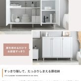 3枚扉キャビネット 幅110cm×奥行38cm×高さ90.2cm 可動棚 大容量 パーティクルボード MDF 天然木 メラミン 組立品 海外インテリアのような上品で華やかなお部屋づくりにぴったりです 日用品や家電の収納に便利です グレージュ ホワイト