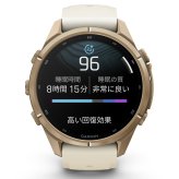 ガーミン GARMIN fenix 9 Pro AMOLED 43mm フェニックス9 プロ アモレッド 43mm GPS スマートウォッチ 010-04335-69 腕時計 Gold Ti / Cream【2026 新作】