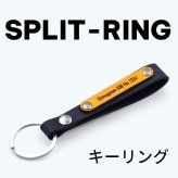 名入れキーホルダー ストラップ 本革 ギフト 記念 彫刻可能 ナンバープレート 名入れ プレゼント 記念品 父の日 母の日 卒業祝い 入学祝い 就職祝い メンズ レディース 日本製 | NONINA 名入れ 父の日 母の日 敬老の日 お誕生日祝い 還暦祝い お祝い ギフト クリスマスプレゼント バレンタイン 贈り物 愛車キーケース 愛車キーホルダー【送料無料】