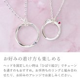  [Mirai-Tenshi]  選べる誕生石 ネコ モチーフ ペンダント ネックレス メンズ シルバー 誕生石 対応 【MIP11026】 猫 ねこ アクセサリー 彼 男性 誕生日 プレゼント 誕生日プレゼント ギフトラッピング付 おすすめ 記念日 秋アクセ　秋ジュエリー ご褒美ジュエリー 男性 ネックレス ギフト