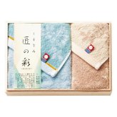 今治 しまなみ匠の彩 タオルセット 国産木箱入 2種入 タオル 今治産 綿100％ 木箱入り【北海道・沖縄県・離島 配送不可】