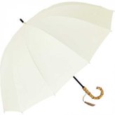 Because 長傘 12本骨 傘 レディース 晴雨兼用 UVカット 遮光 雨傘 日傘 丈夫 耐風 グラスファイバー バンブーハンドル おしゃれ かわいい シンプル 無地