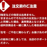 北海道産 朝採り生きくらげ 蝦夷ぷる美人 お試し100g 菌床栽培・無農薬 ぷりぷり肉質 生キクラゲ 木耳 きのこ キノコ メール便 送料無料