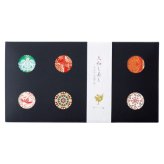 【ギフト対応無料】お歳暮・冬ギフト 奈良祥樂 大和し美し いにしえ8種詰合せ (4534799326943) ※送料無料(北海道・沖縄は除く)