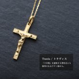ゴールド ネックレス K18 18金 ネックレス クロス ゴールド ネックレス チェーン 十字架 キリスト ロザリオ 選べる3色 イエロー ピンク ホワイト シンプル 華奢 上品 ご褒美 彼女 妻 女性 レディース 誕生日 プレゼント ハロウィン 【品番：CG-AK-2123】