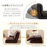 2人掛け 110cm幅 3way ソファ【Paljon-パルヨン-】 新生活