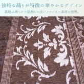 テーブル こたつ こたつ厚掛 掛 アンジェラ BR 205×205cm