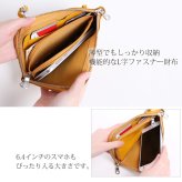 お財布 ショルダー 本革 スマホポーチ 長財布 レディース 2way 3way バッグ ミニ レザー 牛革 斜めがけ 日本製 HALEINE スマホ 軽量 旅行 お財布機能付き お財布ポシェット お財布ショルダー スマホショルダー ギフト プレゼント 4FC (07000361r)