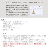 ハイバック回転椅子-ロタチェア プラス SAI 彩 ハイバック回転椅子 椅子 回転 高さ調節機能付き いす イス 肘なし 高さ調整 ダイニングチェア こたつ用 コタツチェア 一人用 風よけ 背もたれ レザー 天然木 木製 ブラウン ナチュラル 新生活