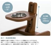 OneAid ワンエイド 食器スタンド S