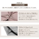  ≪メール便≫ リニューアル！ ふとん屋さんがつくる ダウン肩当て ダウン 70％ フリーサイズ 肩当て 肩あて 羽毛 洗える ウォッシャブル 肩 首 ポンチョ アウトドア 防寒 暖かい 軽い プレゼント 高品質 丸八真綿 ポスト 送料無料 [M便 1/1]