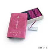 日本香堂 大江戸香 花街牡丹 スティック60本入 香立付 38202 浮世絵 パッケージ 錫製 香立て付き お香 インセンス 和風 癒し ギフト プレゼント