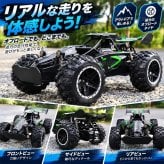 ラジコン 子供 ラジコンカー オフロード 4WD 四輪駆動RCカー 車 おもちゃ 1/18 2.4GHz リモコンカー 高速15KM/H 速い 充電式バッテリー1個付き 操作時間約50分 独立サスペンション LEDライト 全地形対応 男の子 子供 小学生 中学生 大人向け 誕生日プレゼント クリスマス こどもの日 贈り物 レッド