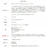 ダイニングテーブル 幅130cm 単品 4人用 130cm ダイニング 食卓 テーブル 4人 長方形 ブラウン 木製 おしゃれ 天然木 無垢 ウレタン塗装 4人掛け 四人用 北欧 ヴィンテージ カフェ風 新生活 高級 低ホルムアルデヒド