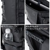 STARTER スターター リュック 大容量 30L ボックス型 バックパック 通学 通勤 PC収納 B4 A4 撥水 スクエア メンズ レディース スポーティー カジュアル 部活 部活用 スポーツ 部活リュック 高校生 大学生 学生 SCG-6802 2026FW
