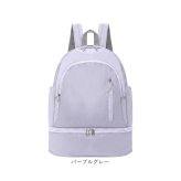 ジムバッグ リュック レディース 通販 大人 スポーツバッグ バッグ リュックサック スイムバッグ プールバッグ ビーチバッグ デイパック ジムサック 軽量 はっ水 撥水 靴が入る 仕分け プール ジム 温泉 スイミング 海水浴 スポーツ用品 スポーツ