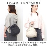 COOCO クーコ バッグ 26531-11210 通販 ショルダーバッグ ショルダーバック 斜めがけバッグ ミニショルダーバッグ 肩掛け レディース 小さめ 軽量 軽い 女性 大人 通勤 通学 おしゃれ かわいい アウトドア シンプル レディースバッグ