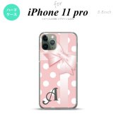 iPhone11Pro iPhone11 Pro スマホケース ハードケース ドット リボン ピンク +アルファベット メンズ レディース nk-i11p-303i