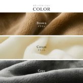 国産 アクリル毛布 合わせ毛布 約140×200cm シングル S 2枚合わせ毛布 洗える 静電気防止 なめらか 日本製