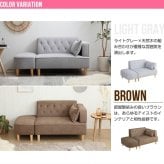 ベッド 寝具 オットマン クッション付き2人掛け ソファ 幅135cm 3色展開検索 リビング ダイニング 寝室 チェア ベンチ スツール プレゼント 新築祝い結婚祝い 一人暮らし 北欧風 韓国風 おしゃれモダン シンプル 姫系 インテリア家具