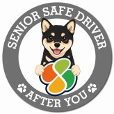 カーサイン 高齢者マーク SENIOR SAFE DRIVER 黒豆柴 マグネット 強力 直径13cm 肉球 日本製 車 ステッカー