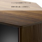 テレビ台 テレビボード ハイタイプ コーナー 43インチ 43型 対応 幅100cm 高さ74cm キャスター付き TV台 キャビネット ガラス扉 スモーク 木製 寝室 リビング 収納 おしゃれ ブラウン