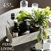 ferm LIVING ファームリビング プラントボックス S プランター 北欧小物入れ 収納 北欧雑貨 インテリア 雑貨　おしゃれ 収納 キッチン 植木鉢 鉢 スタンド 正規輸入品
