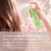 ランコム LANCOME オークール ジューシー ヘア＆ボディ ミスト ボディケア/その他 100ml