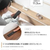 ベッド 寝具 セミダブル マットレス付 パイプ ロー フレーム マットレス付き ヘッドボード 宮棚 コンセント 下収納 コンパクト 小さい かわいい かっこいい 湿気対策 一人暮らし ワンルーム