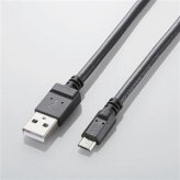 エレコム MPA-AMB2U12BK 2A対応microUSBケーブル 1.2m ブラック