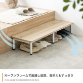 収納家具 ラック シューズ 3段 ベンチ シェルフ 靴箱 棚 収納 玄関 靴入れ 下駄箱 スリム コンパクト 省スペース オープン サイド 通気性 アジャスター リビング 幅60 家族 ファミリー