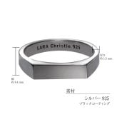 リング 指輪 メンズ シルバー925 リニア [ BLACK Label ][ララクリスティー]