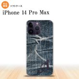 iPhone14 ProMax iPhone14 Pro Max スマホケース 背面ケースソフトケース ピクチャ ジーンズ 青 +アルファベット 2022年 9月発売 nk-i14pm-tp731i