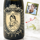 【名入れ・似顔絵 彫刻ボトル】クラウンデザイン シャンパン モエシャンドン ロゼ アンペリアル 誕生日・結婚祝い・記念日など特別な日にふさわしいシャンパンの名入れ似顔絵彫刻ボトルです