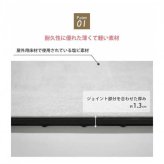 ジョイントマット 遮熱 30cm 18枚セット タイル柄 アイボリー 屋外 ベランダ バルコニー 庭 床材 敷物 防水 耐久性 カット可能 ジョイントパネル SJT-30 IV