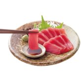 お歳暮・冬ギフト カネトモ 目鉢鮪柵セット (AD30) ※送料無料(北海道・沖縄・離島への配送不可)