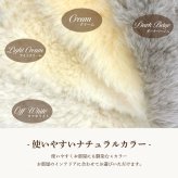 ムートン 敷きパッド ベッドシーツ オーストラリア産 シングル セミダブル ダブル ベッド シーツ 敷パッド ファーパッド ムートン 毛皮 敷き布団 さらさら おしゃれ 敷物 マット 100×200 120×200 140×200 布団 ふとん 高級 高品質 高密度 短毛 ギフト プレゼント 送料無料