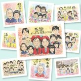 記念日のギフトに、写真とは違う、ぬくもりのある記念品です。修正無料・下書き確認付き。安心してご注文いただけます。 家族 似顔絵 ギフト 名入れ 手描き 贈り物 プレゼント 記念日 記念 お祝い 感謝 誕生日 大人数 おばあちゃん お父さん おじいちゃん 両親 家族 名入れ 下書き確認 修正無料 実績多数 宝物 似てる かわいい 家族 感謝 一生もの 初任給 メモリアル 披露宴 ブライダルギフト