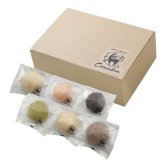 Crambon 冷やしクリームパン (CB-35NN) [お中元][お歳暮] ※送料無料(北海道・沖縄・離島への配送不可)