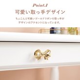 コンソールテーブル デスクテーブル 幅90 デスク 引出し 文机 ドレッサー リボン ホワイト かわいい 可愛い 姫系 おしゃれ アンティーク エレガント 収納 リビング 寝室 ルーム ドレッサー台 コンソールデスク 飾り台 家具 新生活