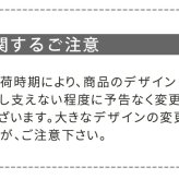 ガーデン エクステリア ラティス・フェンス固定金具 10cmブロック用 左端用1個 S-BF4510L