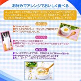 ヨーグルトメーカー ホームプレミアム 700ml プレーン カスピ海ヨーグルト 2モード選択 移し替えタイプ コンパクト 食べ切りサイズ 自家製 手作り 発酵食品 菌活 腸活 簡単 シンプル 1人?2人分 小人数　内容 (本体、700ml専用容器 (ふた付き)、本体カバー、日本語説明書)